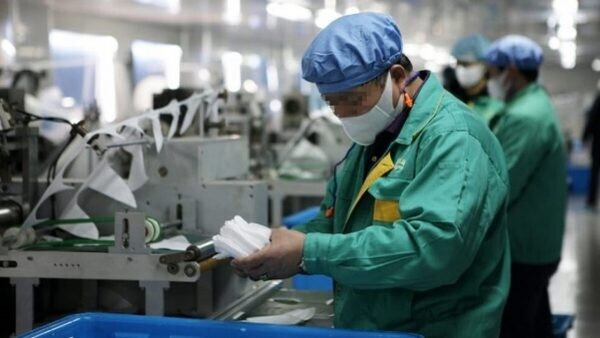 industria